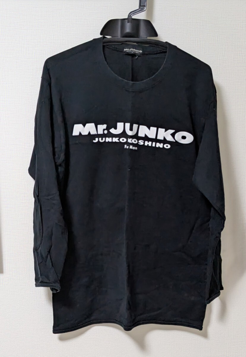 2025年最新】Yahoo!オークション - JUNKO KOSHINO | コシノ 2025年最新】Yahoo!オークション - JUNKO KOSHINO | コシノ