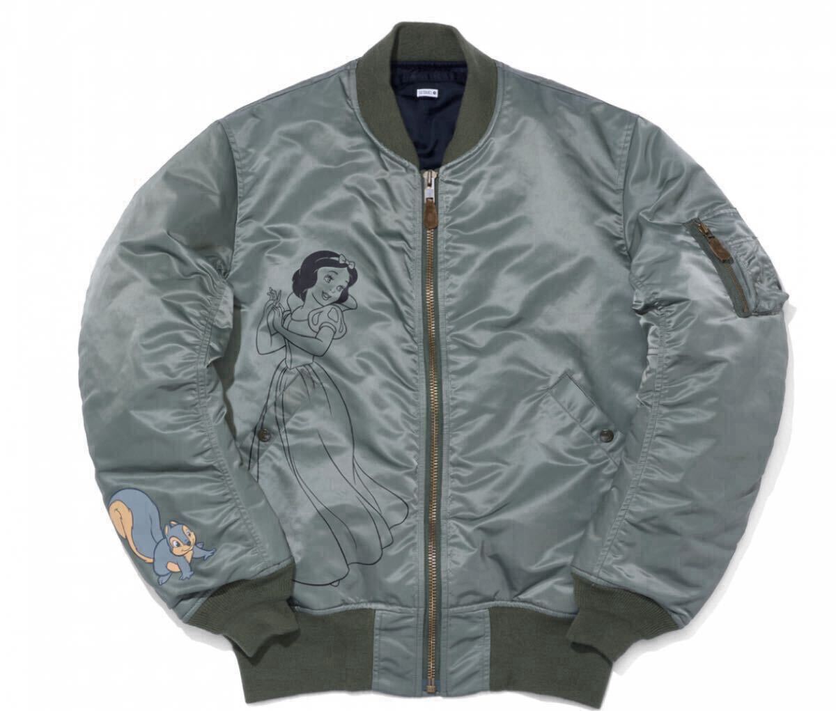 2025年最新】Yahoo!オークション -fragment ma-1の中古品・新品 2025年最新】Yahoo!オークション -fragment ma-1の中古品・新品