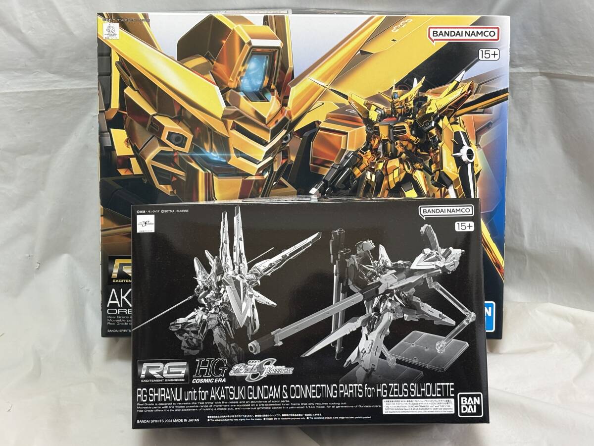 Yahoo!オークション -「オオワシアカツキガンダム」(プラモデル Yahoo!オークション -「オオワシアカツキガンダム」(プラモデル