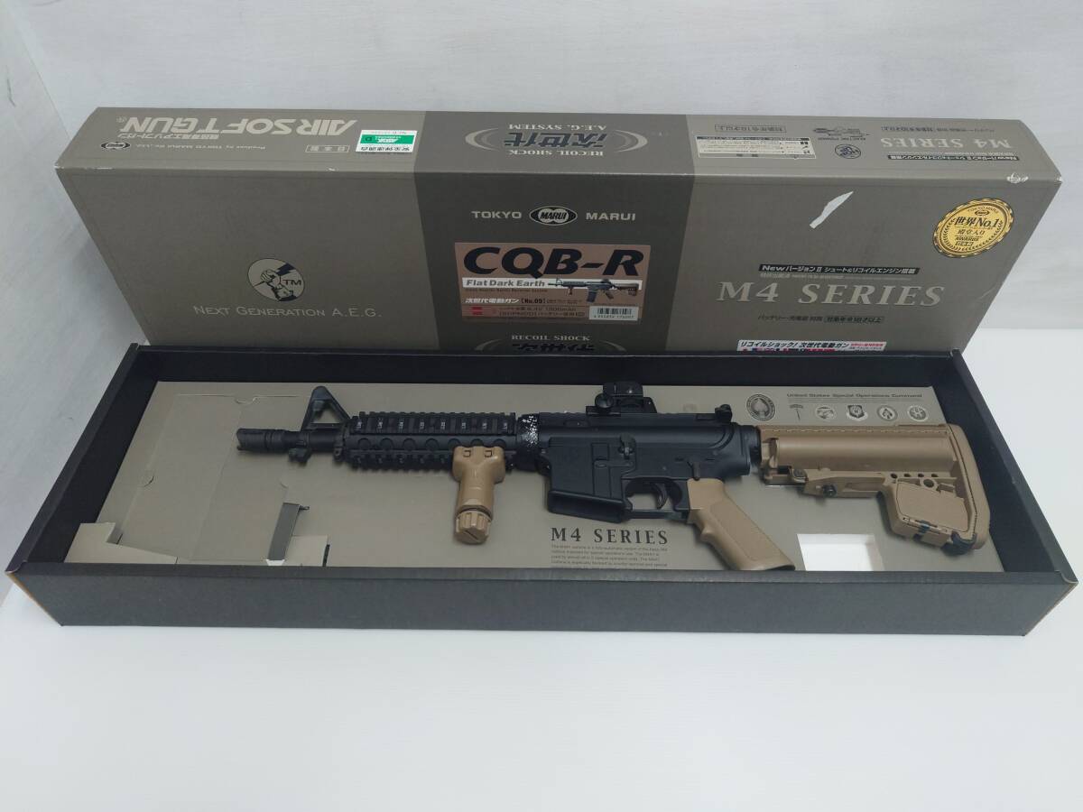 Yahoo!オークション -「cqb-r ジャンク」の落札相場・落札価格 Yahoo!オークション -「cqb-r ジャンク」の落札相場・落札価格
