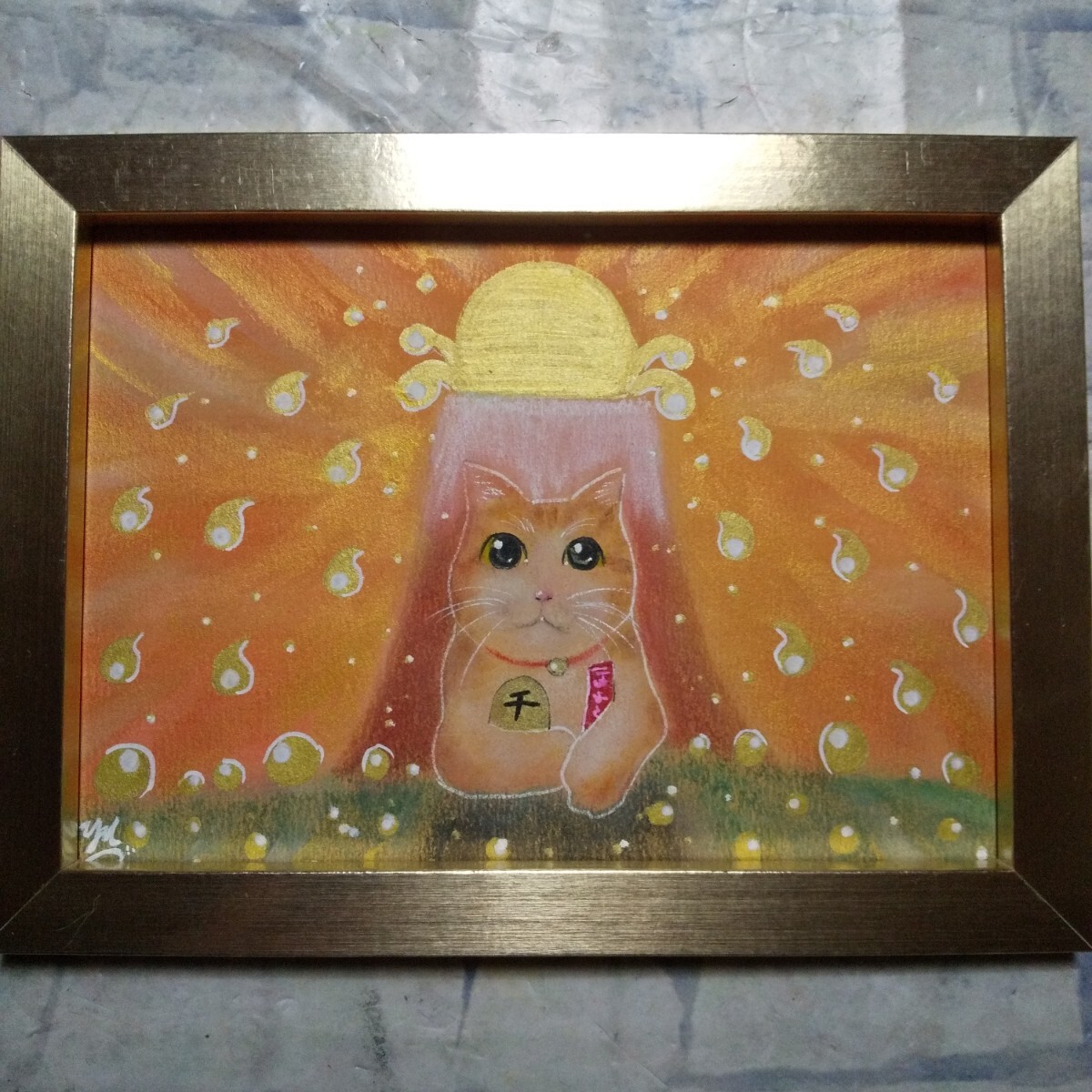 2025年最新】Yahoo!オークション -赤富士 絵画(日本画)の中古品 2025年最新】Yahoo!オークション -赤富士 絵画(日本画)の中古品