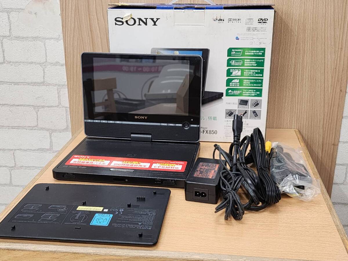 限定価格セール！ Amazon.co.jp: DVP-FX850 8型液晶ポータブル