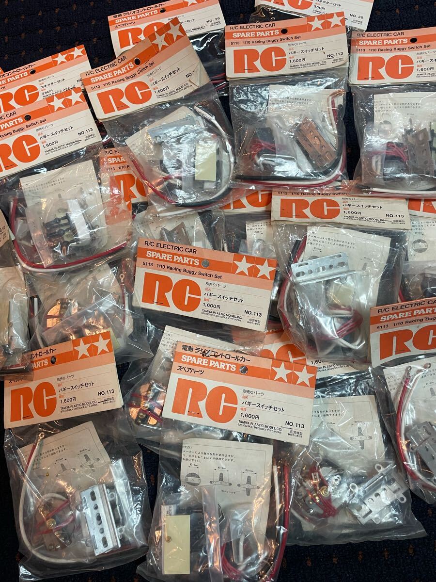2025年最新】Yahoo!オークション -バギーチャンプの中古品・新品