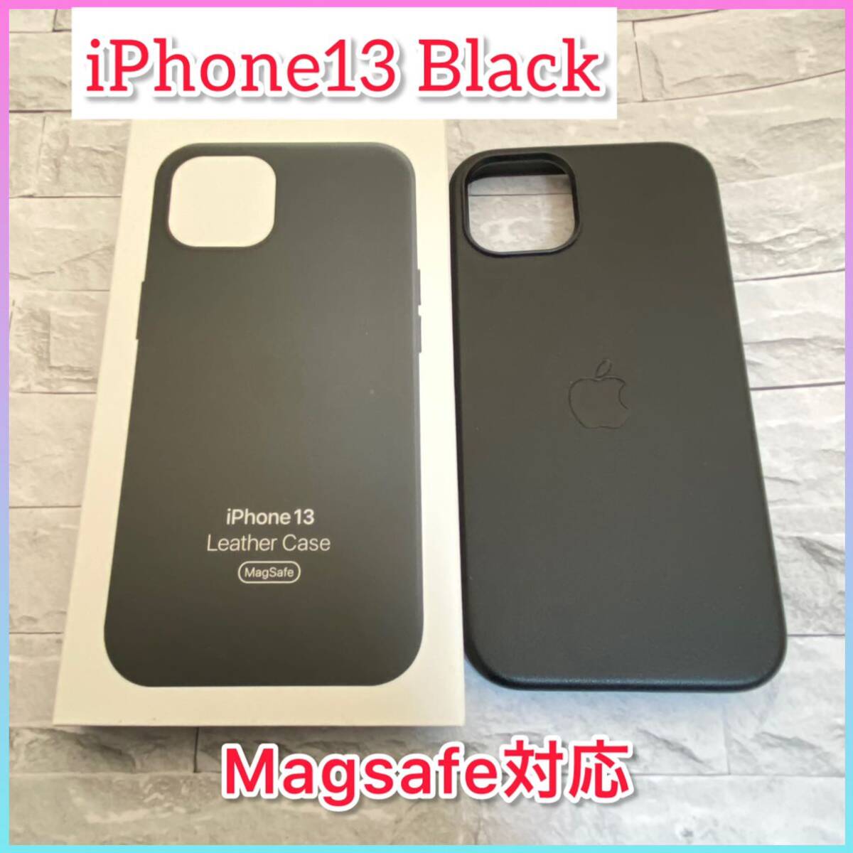 Yahoo!オークション -「iphone純正レザーケース」(ケース Yahoo!オークション -「iphone純正レザーケース」(ケース