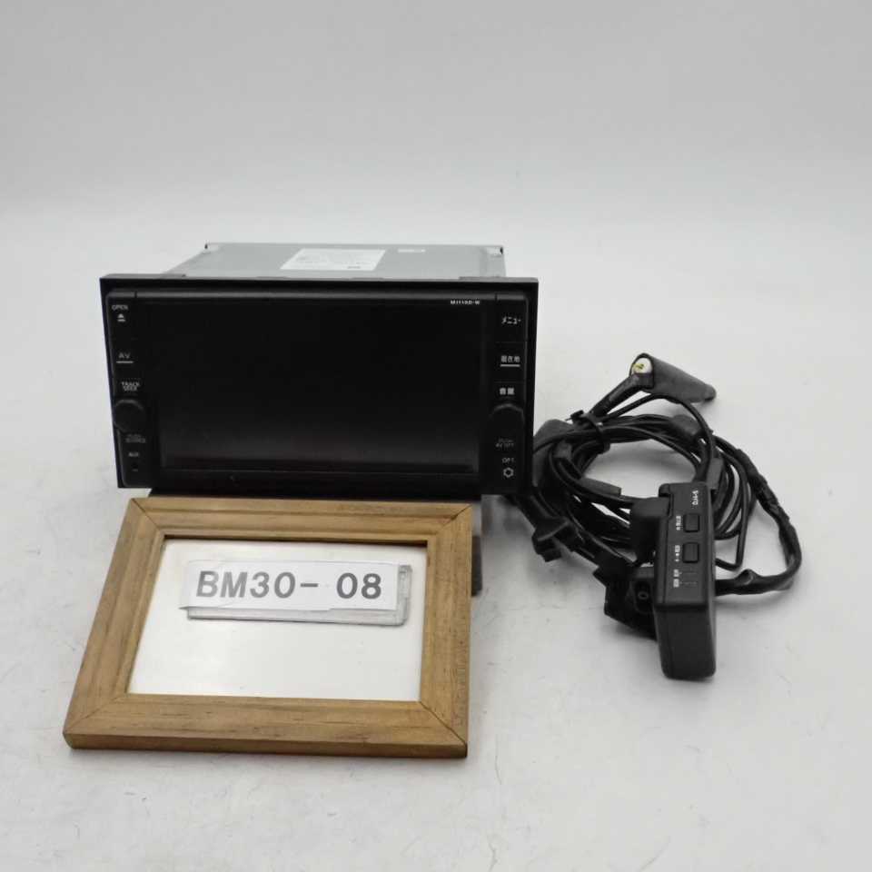 Yahoo!オークション -「mj118d-w」の落札相場・落札価格 Yahoo!オークション -「mj118d-w」の落札相場・落札価格