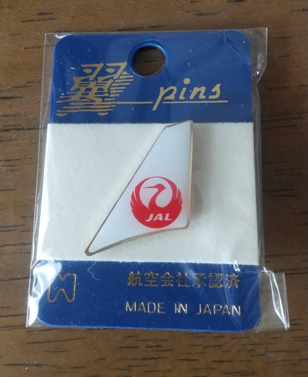 2025年最新】Yahoo!オークション -jal ピン バッジの中古品 2025年最新】Yahoo!オークション -jal ピン バッジの中古品