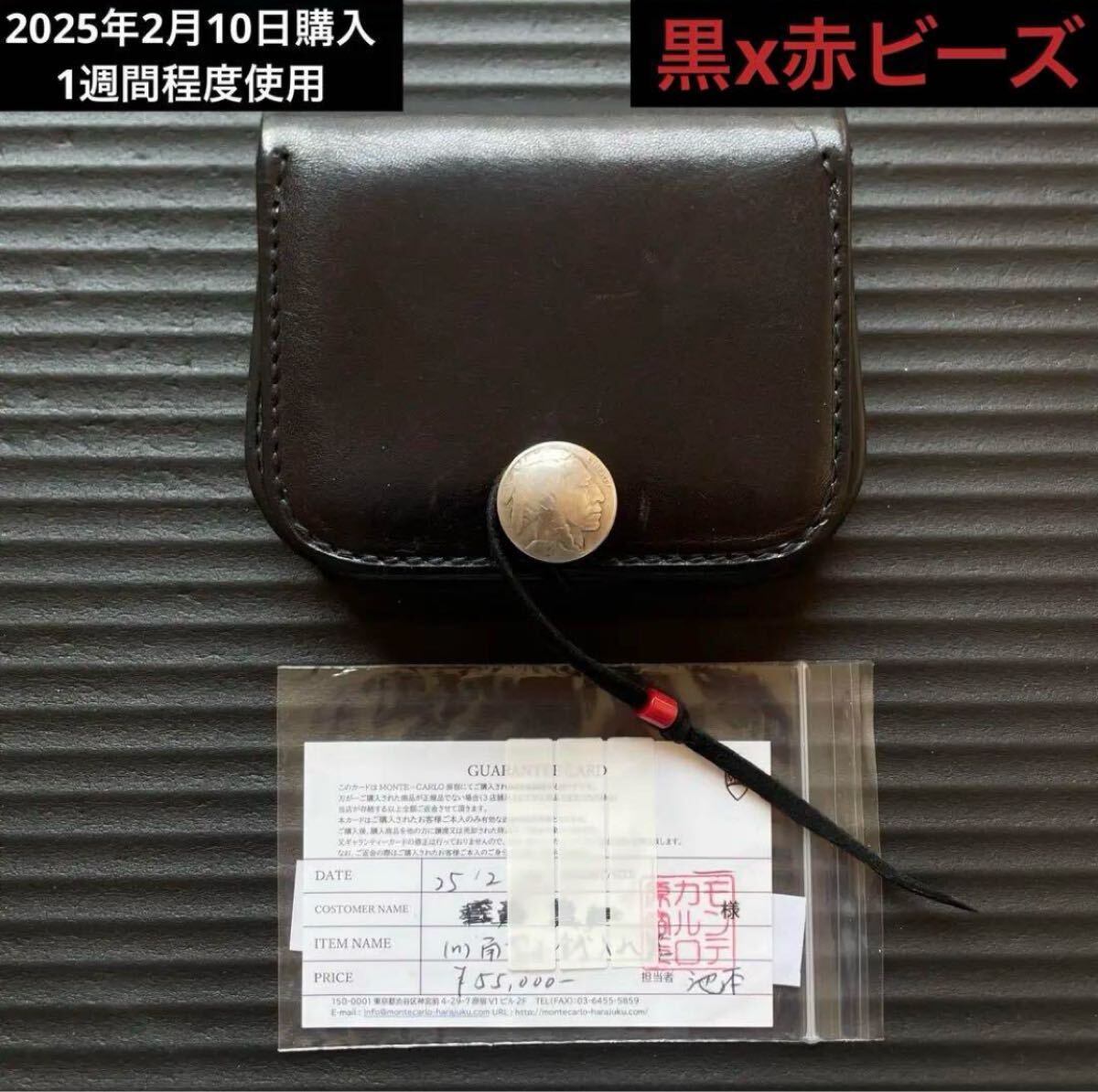 2025年最新】Yahoo!オークション -ゴローズ 財布 黒の中古品 2025年最新】Yahoo!オークション -ゴローズ 財布 黒の中古品