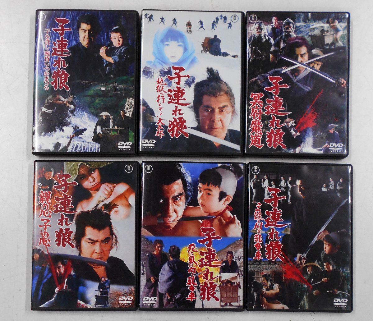 Yahoo!オークション -「子連れ狼 dvd セット」の落札相場・落札価格 Yahoo!オークション -「子連れ狼 dvd セット」の落札相場・落札価格