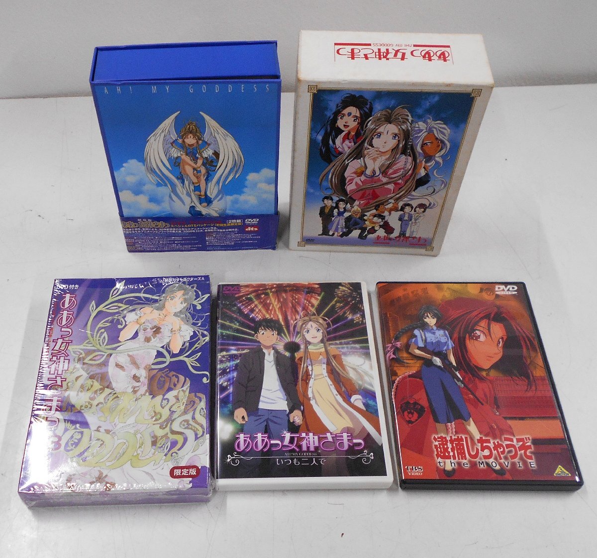 Yahoo!オークション -「ああっ女神さまっ ova」(映画、ビデオ Yahoo!オークション -「ああっ女神さまっ ova」(映画、ビデオ