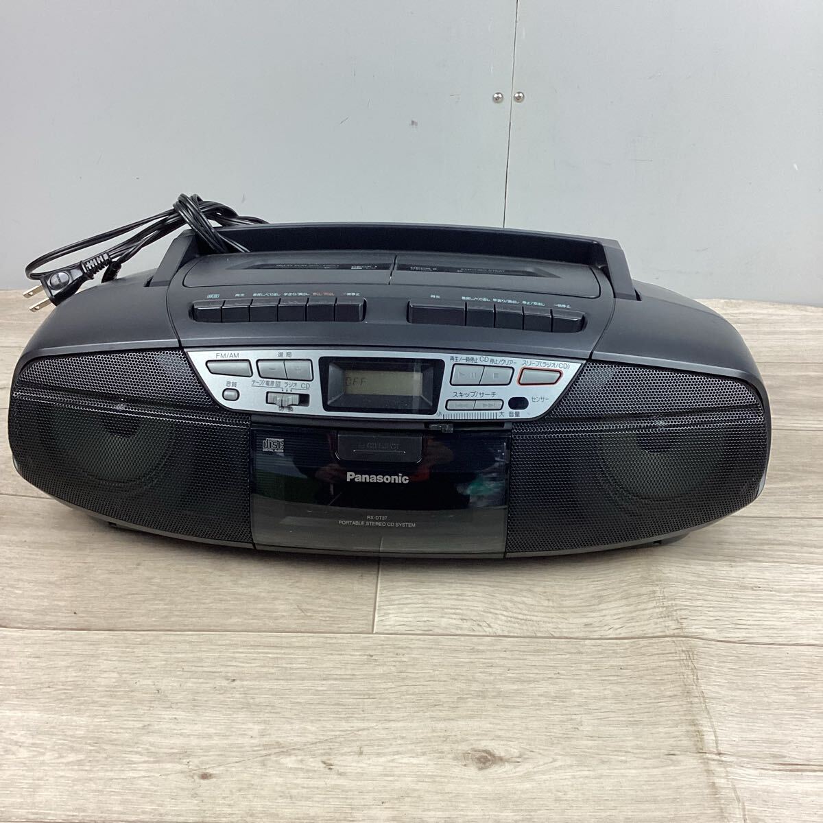 Yahoo!オークション -「cd ラジカセ レトロ」の落札相場・落札価格 Yahoo!オークション -「cd ラジカセ レトロ」の落札相場・落札価格