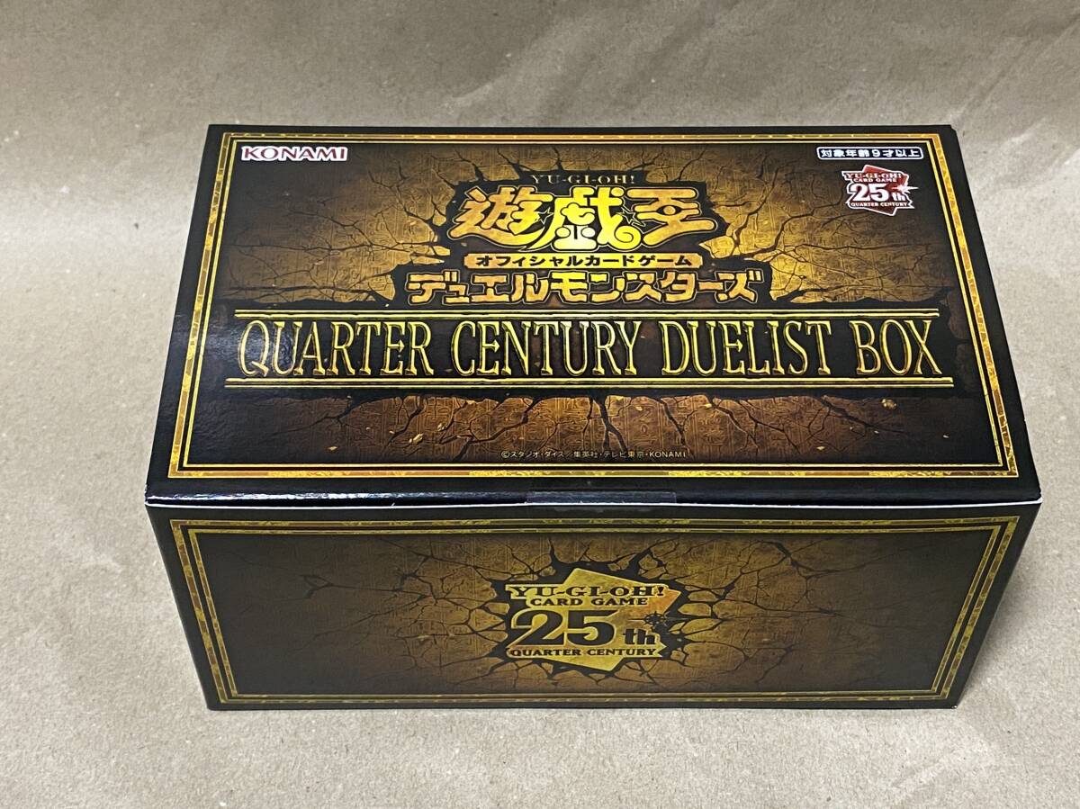 2025年最新】Yahoo!オークション -quarter century duelist box 2025年最新】Yahoo!オークション -quarter century duelist box