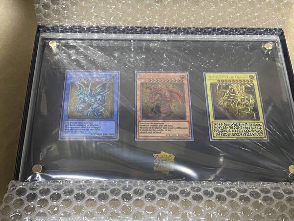 シリアル確認のみ 遊戯王OCGデュエルモンスターズ 三幻神 スペシャルカードセット ステンレス