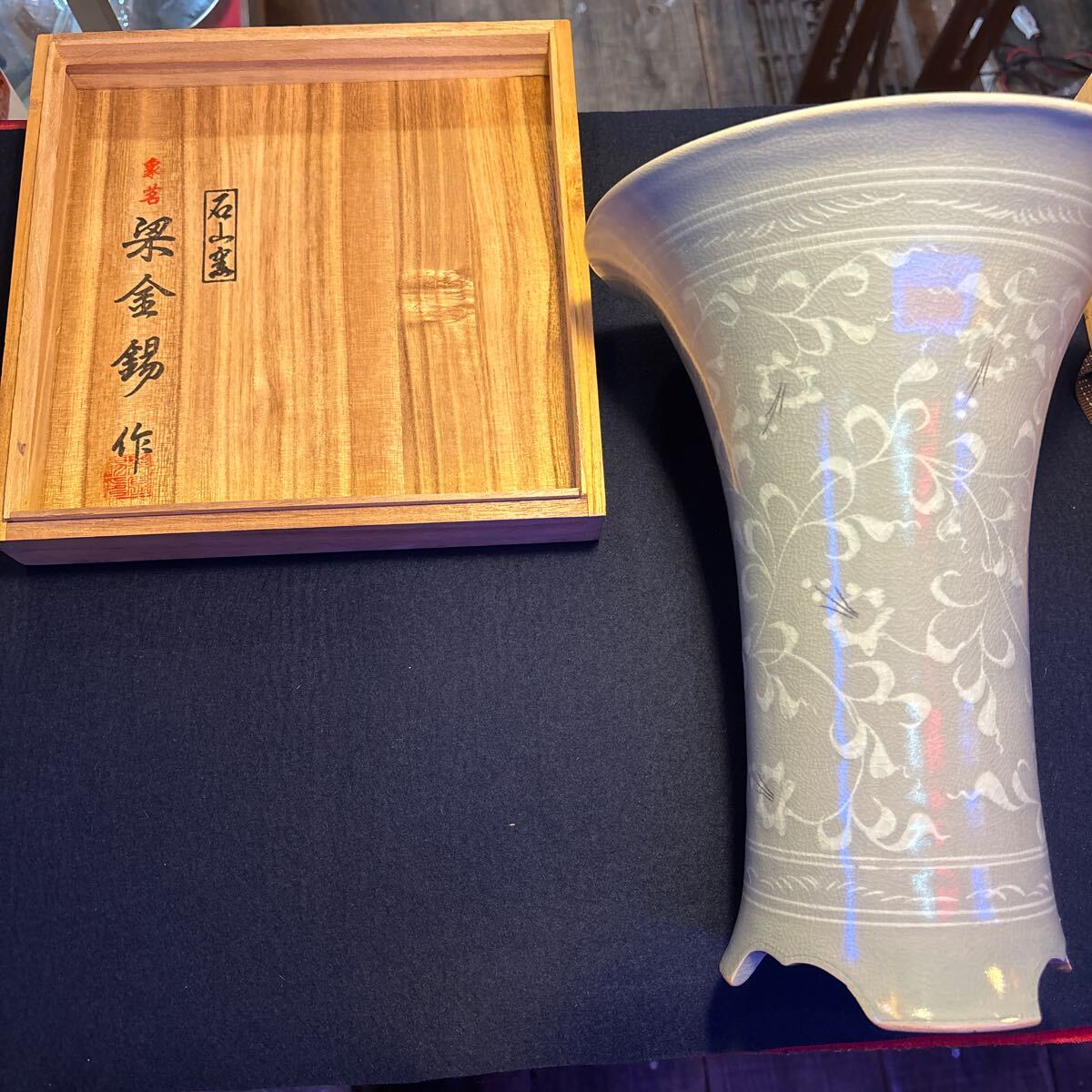 Yahoo!オークション -「高麗青磁 作家」の落札相場・落札価格 Yahoo!オークション -「高麗青磁 作家」の落札相場・落札価格