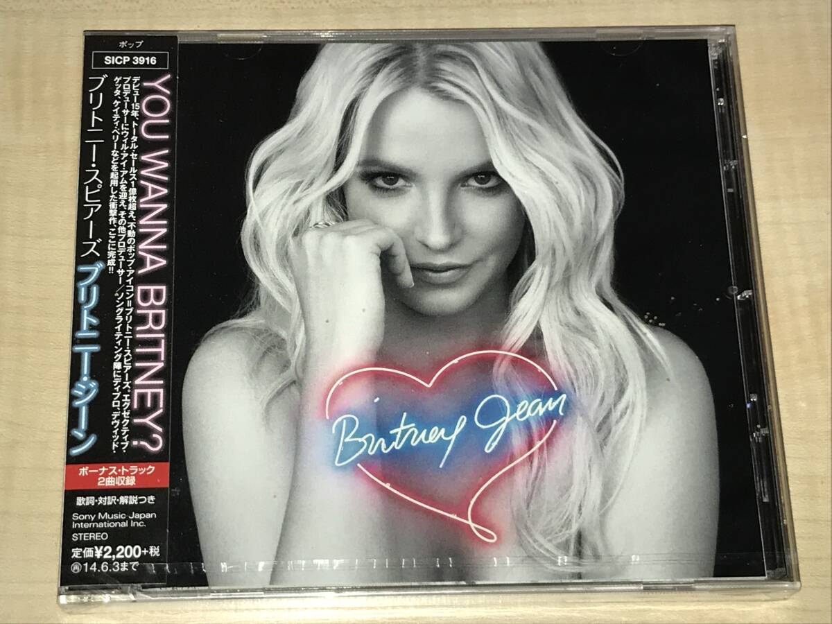 完璧主義 2025年最新】Yahoo!オークション ロック Spears(B Britney - 洋楽