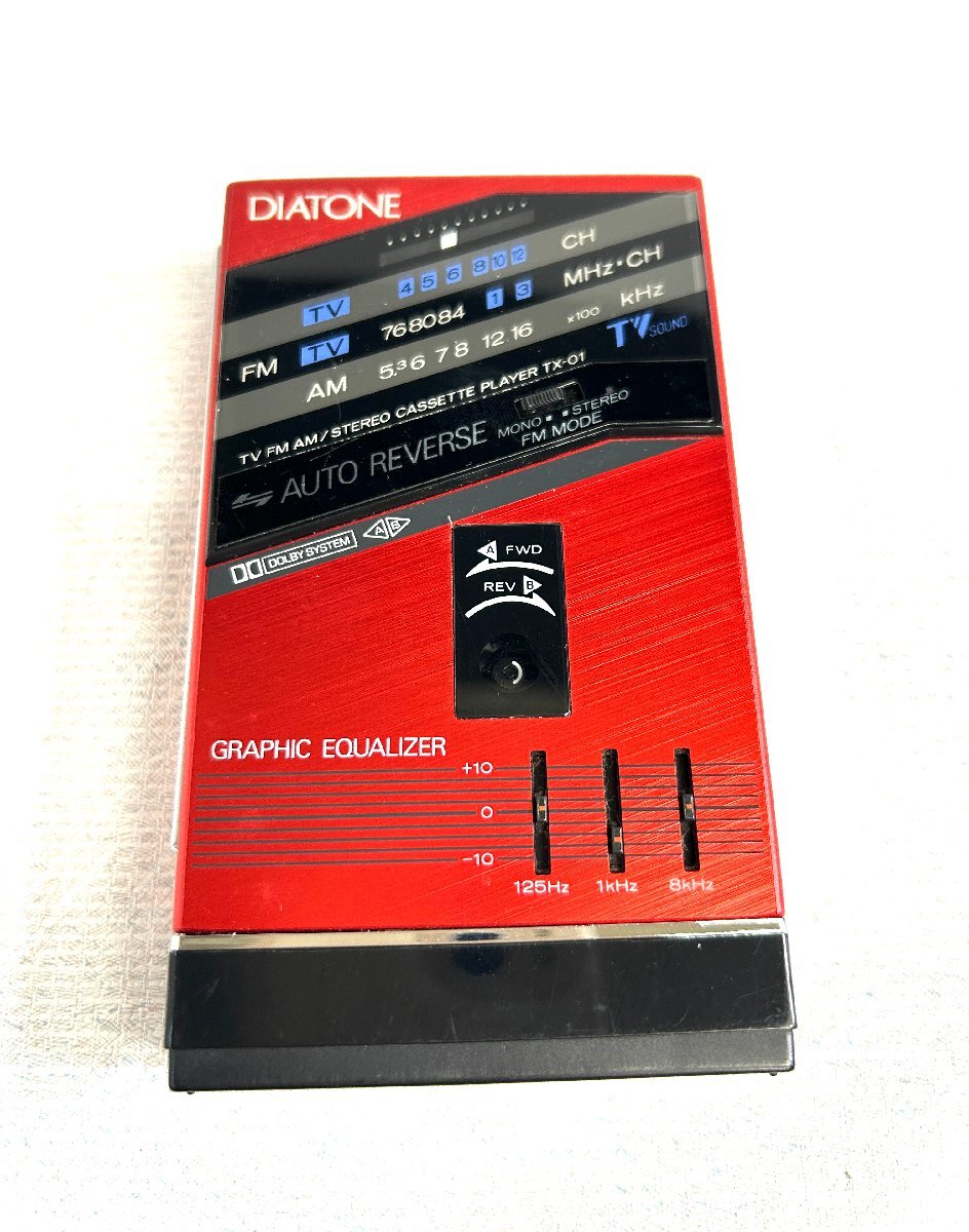 Yahoo!オークション -「diatone」(ポータブルプレーヤー Yahoo!オークション -「diatone」(ポータブルプレーヤー