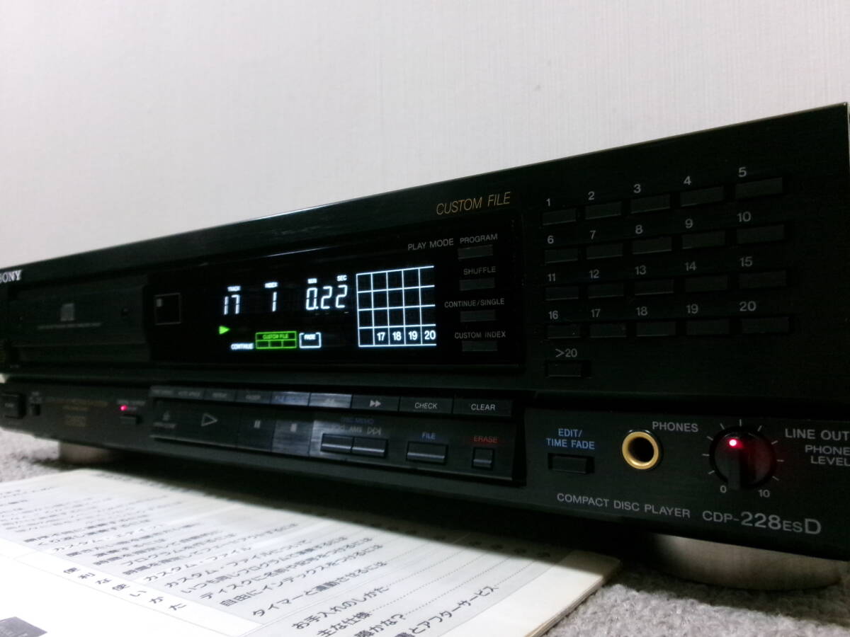 Yahoo!オークション -「cdp-228esd」の落札相場・落札価格 Yahoo!オークション -「cdp-228esd」の落札相場・落札価格
