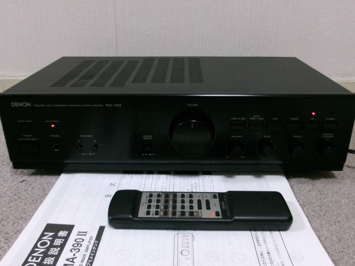 2025年最新】Yahoo!オークション -pma-390iiの中古品・新品・未 2025年最新】Yahoo!オークション -pma-390iiの中古品・新品・未