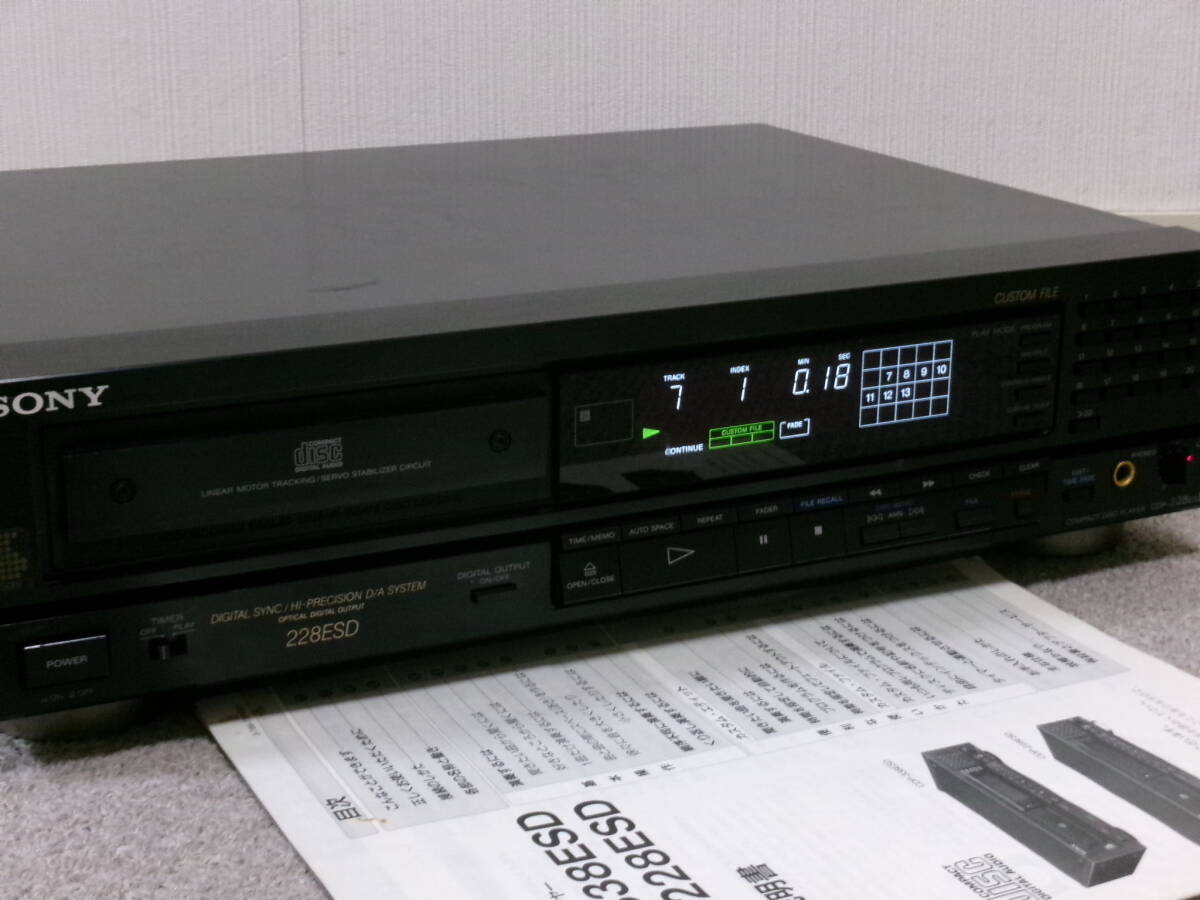 Yahoo!オークション - SONY CDP-X5000 CDプレーヤー リモコン Yahoo!オークション - SONY CDP-X5000 CDプレーヤー リモコン