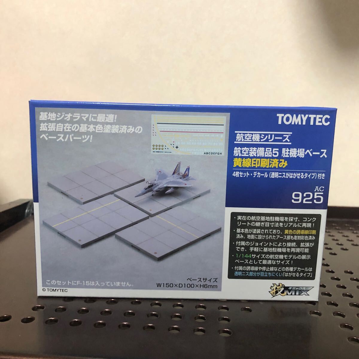 Yahoo!オークション -「航空装備品」(航空機) (プラモデル)の Yahoo!オークション -「航空装備品」(航空機) (プラモデル)の
