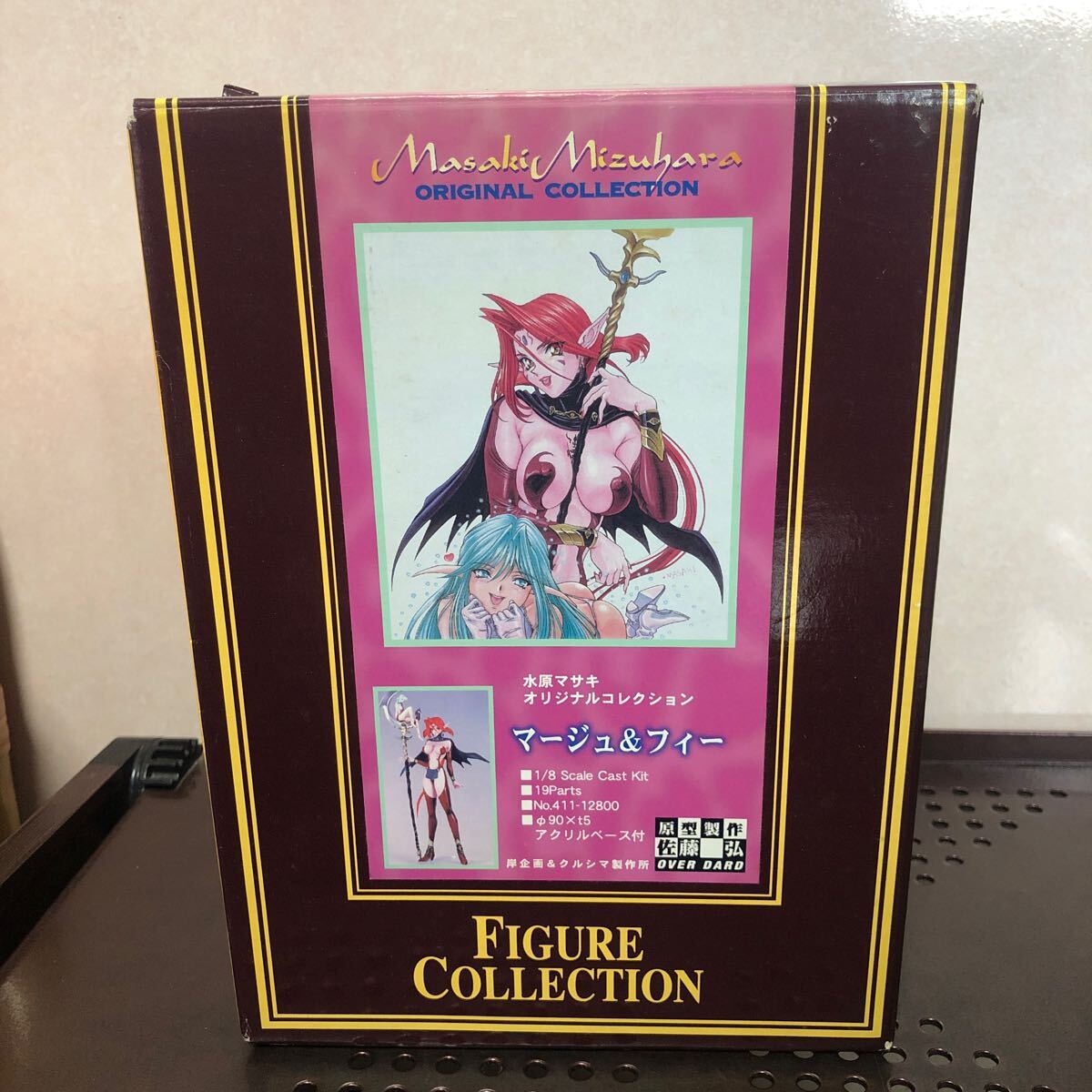 2025年最新】Yahoo!オークション -水原マサキの中古品・新品・未 2025年最新】Yahoo!オークション -水原マサキの中古品・新品・未