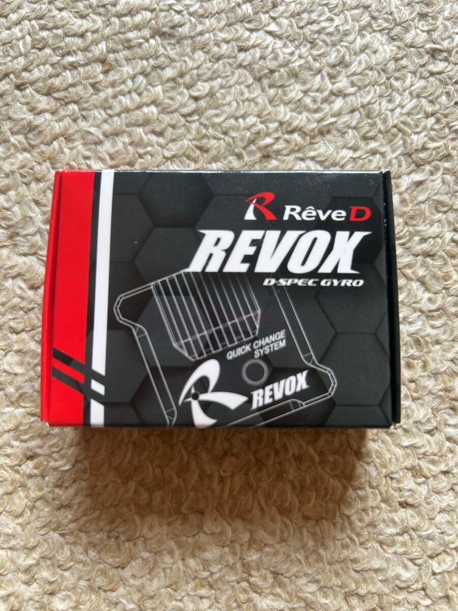 Yahoo!オークション - Reve D REVOX ステアリングジャイロ RG