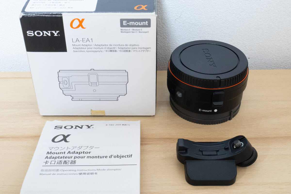 Yahoo!オークション -「la-ea1」の落札相場・落札価格 Yahoo!オークション -「la-ea1」の落札相場・落札価格