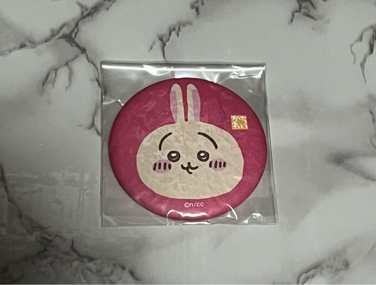 Yahoo!オークション -「ナガノ 缶バッジ」の落札相場・落札価格