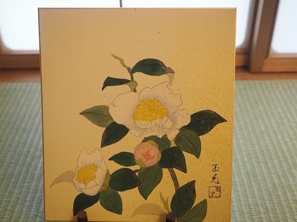 Yahoo!オークション -「肉筆画」(日本画) (絵画)の落札相場 Yahoo!オークション -「肉筆画」(日本画) (絵画)の落札相場