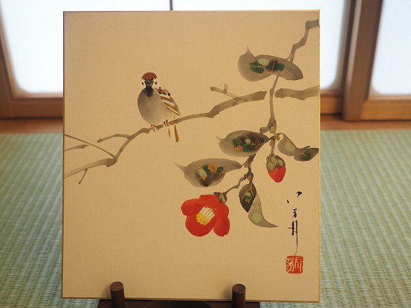 2025年最新】Yahoo!オークション -絵画 日本画 秋の中古品・新品