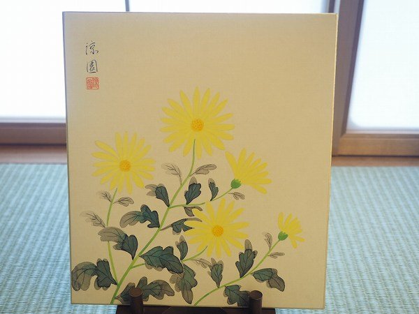 Yahoo!オークション -「肉筆画」(日本画) (絵画)の落札相場 Yahoo!オークション -「肉筆画」(日本画) (絵画)の落札相場