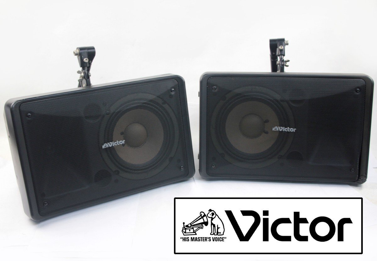 Yahoo!オークション -「victor スピーカー ps」(ビクター) (一般 Yahoo!オークション -「victor スピーカー ps」(ビクター) (一般