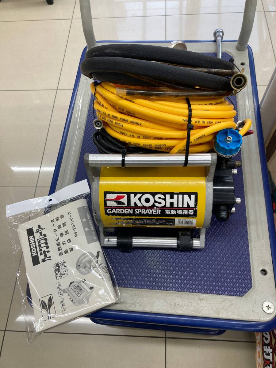 Yahoo!オークション -「工進 電動噴霧器」の落札相場・落札価格 Yahoo!オークション -「工進 電動噴霧器」の落札相場・落札価格