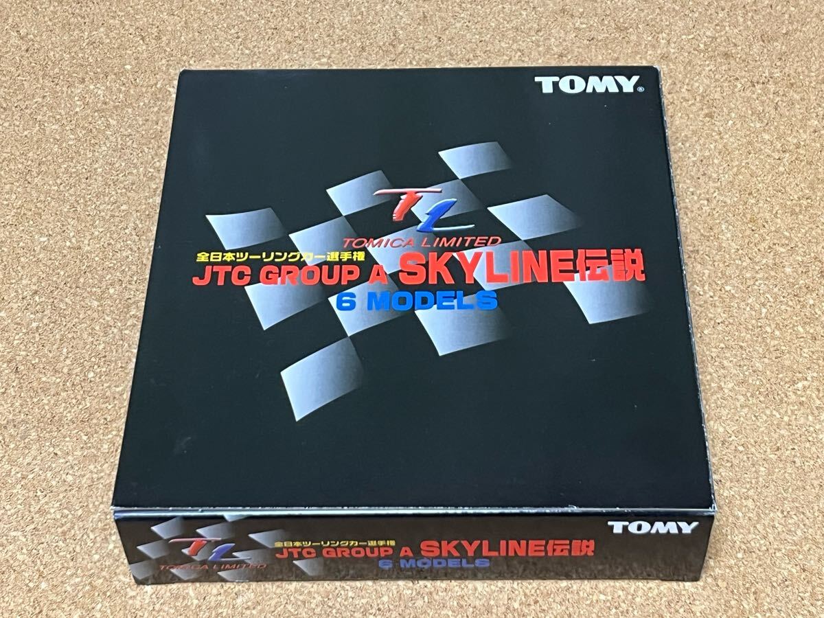 Amazon.co.jp: トミカ リミテッド 全日本ツーリングカー選手権
