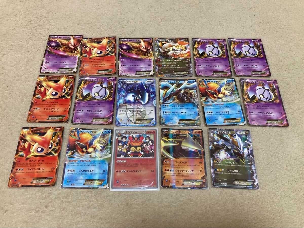 Yahoo!オークション -「ポケモンカード ケルディオex」の落札