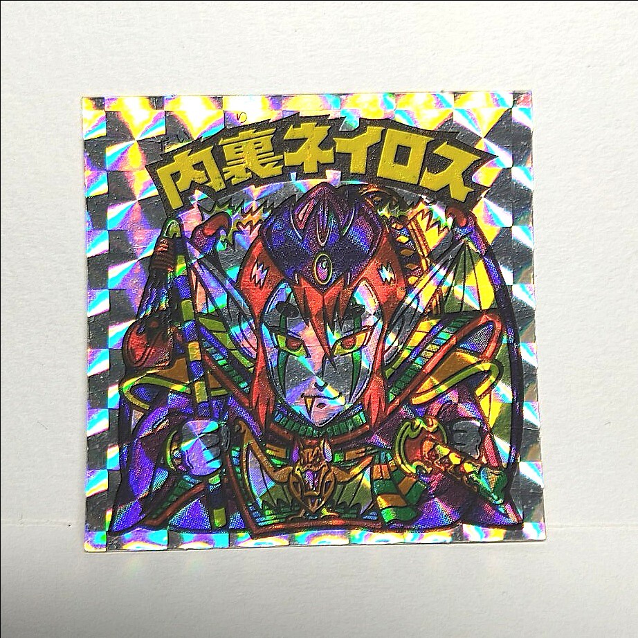 Yahoo!オークション -「ufc サインカード」(アンティーク Yahoo!オークション -「ufc サインカード」(アンティーク