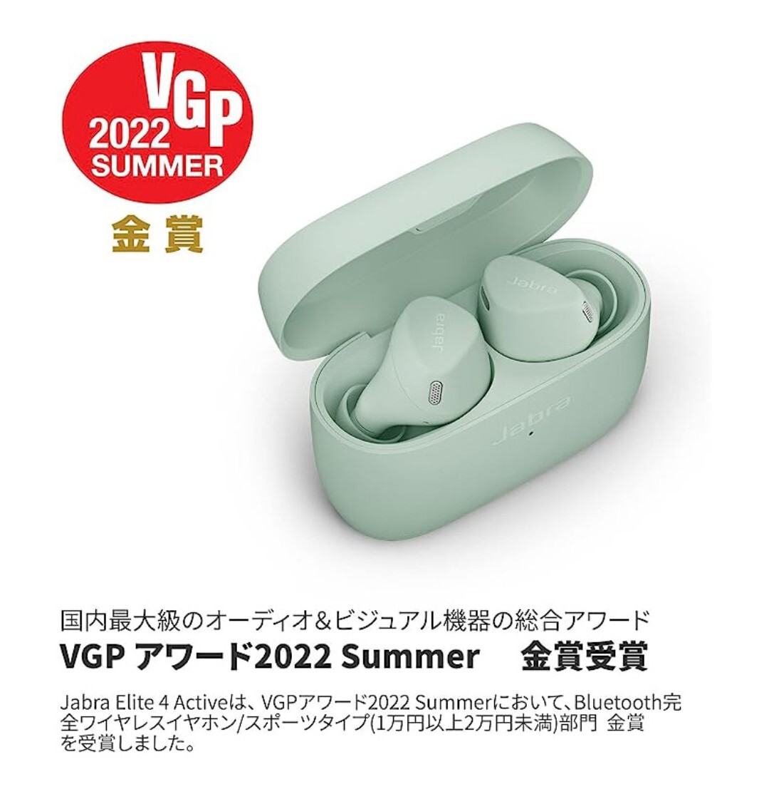 2025年最新】Yahoo!オークション -jabra elite 10の中古品・新品 2025年最新】Yahoo!オークション -jabra elite 10の中古品・新品
