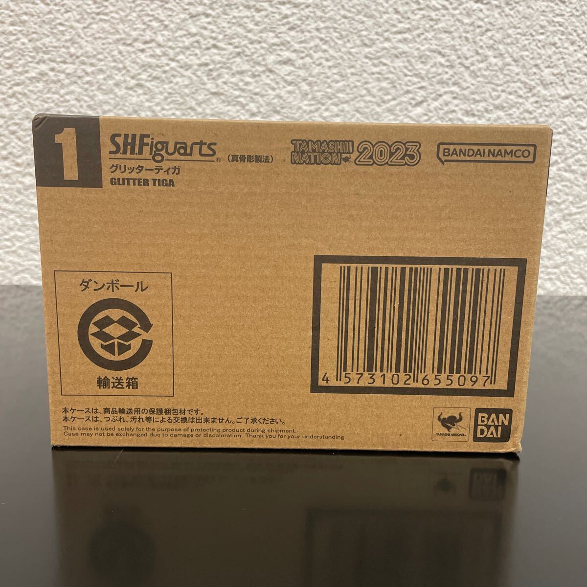 Yahoo!オークション -「s.h.figuarts(真骨彫製法) グリッター Yahoo!オークション -「s.h.figuarts(真骨彫製法) グリッター