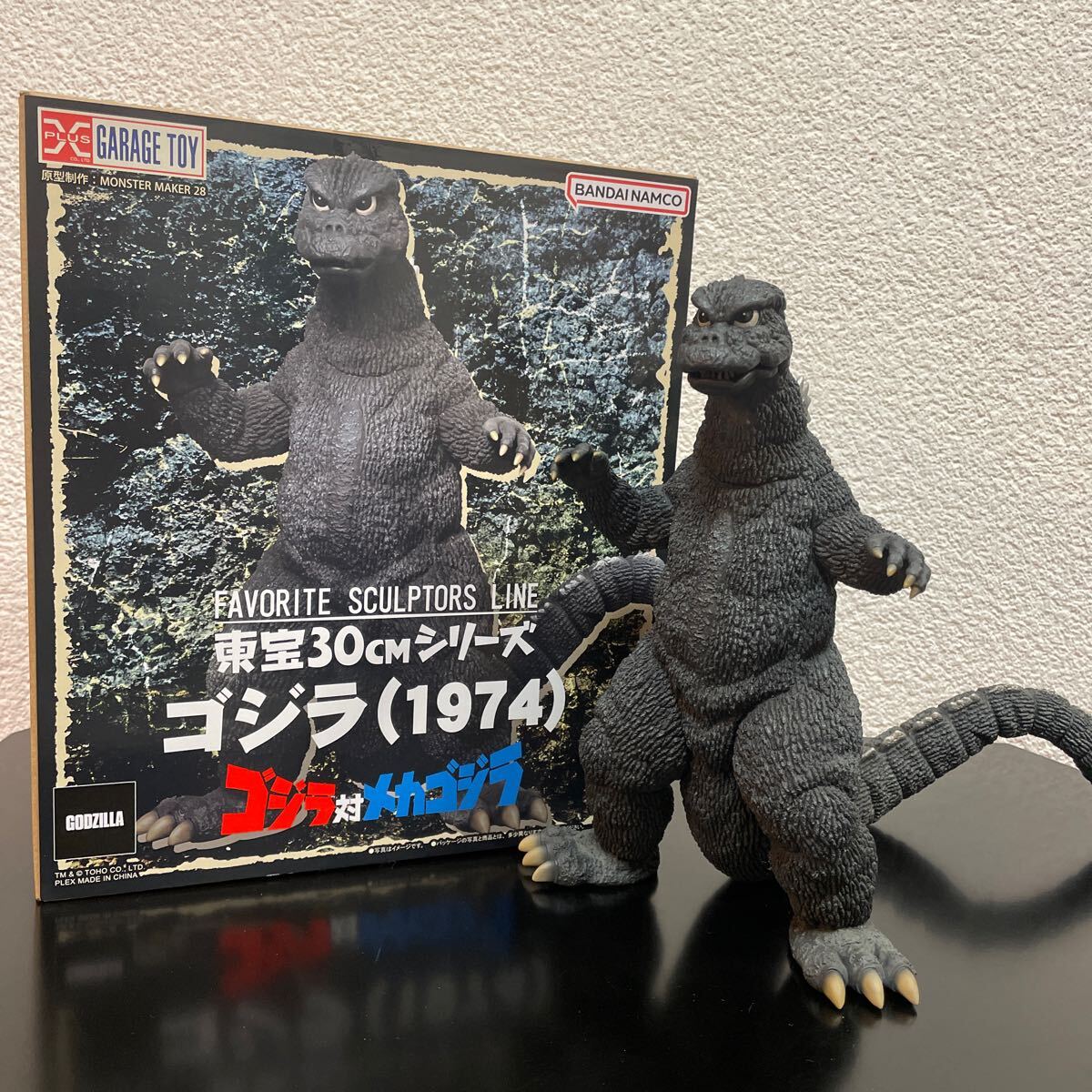Yahoo!オークション -「FAVORITE SCULPTORS LINE ゴジラ 1974 Yahoo!オークション -「FAVORITE SCULPTORS LINE ゴジラ 1974
