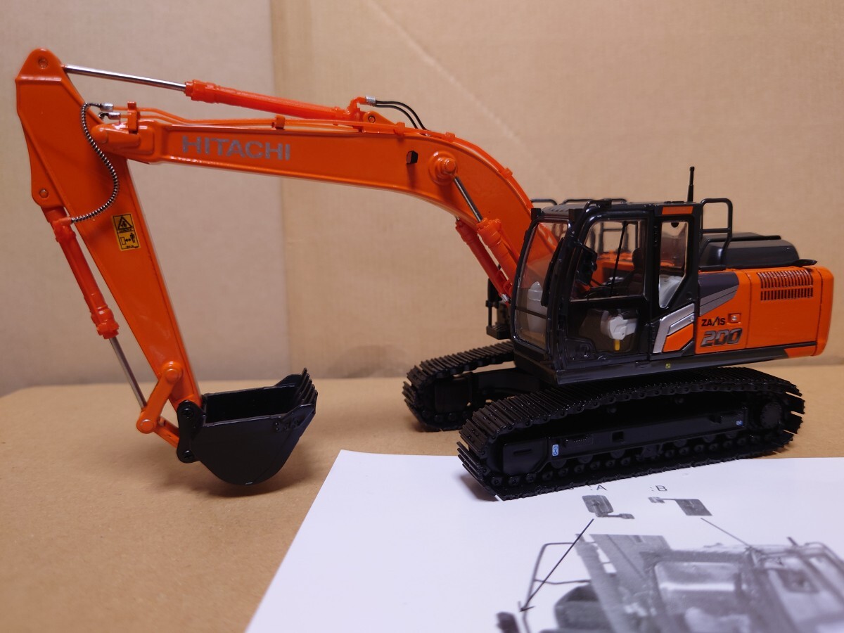Yahoo!オークション -「油圧ショベル 日立」(建設車両、作業車 Yahoo!オークション -「油圧ショベル 日立」(建設車両、作業車