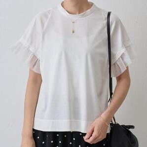 24SS BEARDSLEY ビアズリー 袖口チュールカットソー プルオーバー 半袖ブラウス トップス 2024年モデル 白 ホワイト フリー