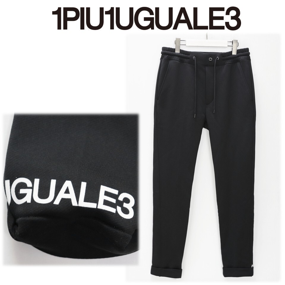 Yahoo!オークション -「1piu1uguale3」(Mサイズ) (パンツ Yahoo!オークション -「1piu1uguale3」(Mサイズ) (パンツ
