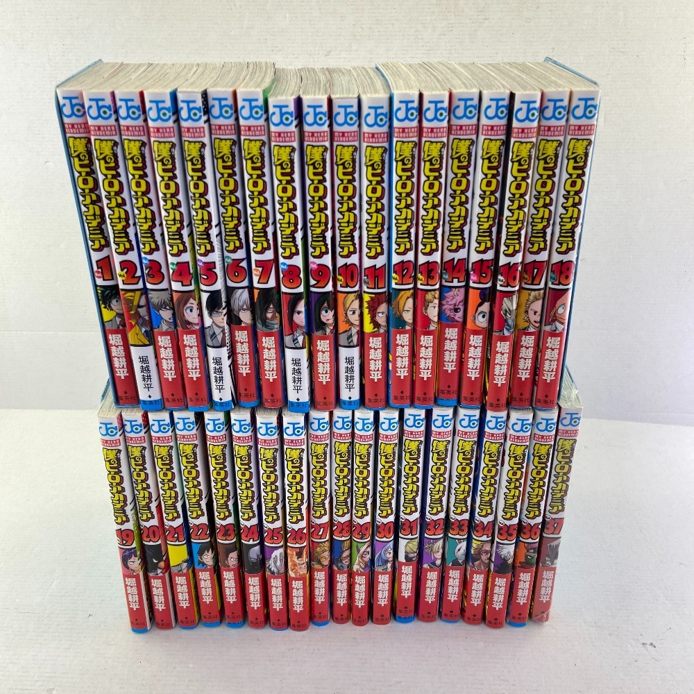 僕のヒーローアカデミア 1~37巻セット