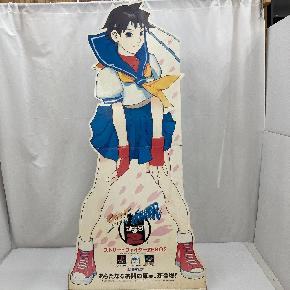 Yahoo!オークション -「ストリートファイターzero2 ss Yahoo!オークション -「ストリートファイターzero2 ss