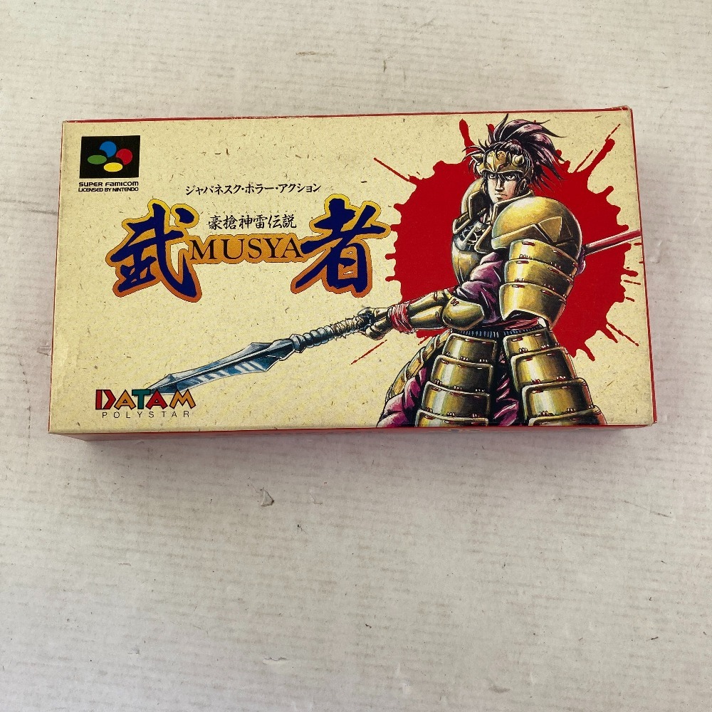 Yahoo!オークション -「武者」(スーパーファミコン) (テレビ Yahoo!オークション -「武者」(スーパーファミコン) (テレビ