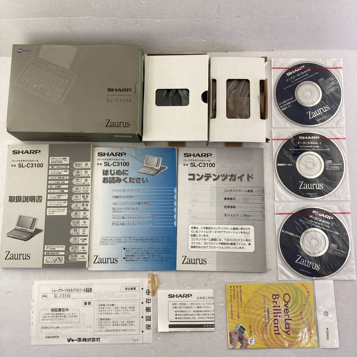 Yahoo!オークション -「zaurus sl-c3100」の落札相場・落札価格 Yahoo!オークション -「zaurus sl-c3100」の落札相場・落札価格