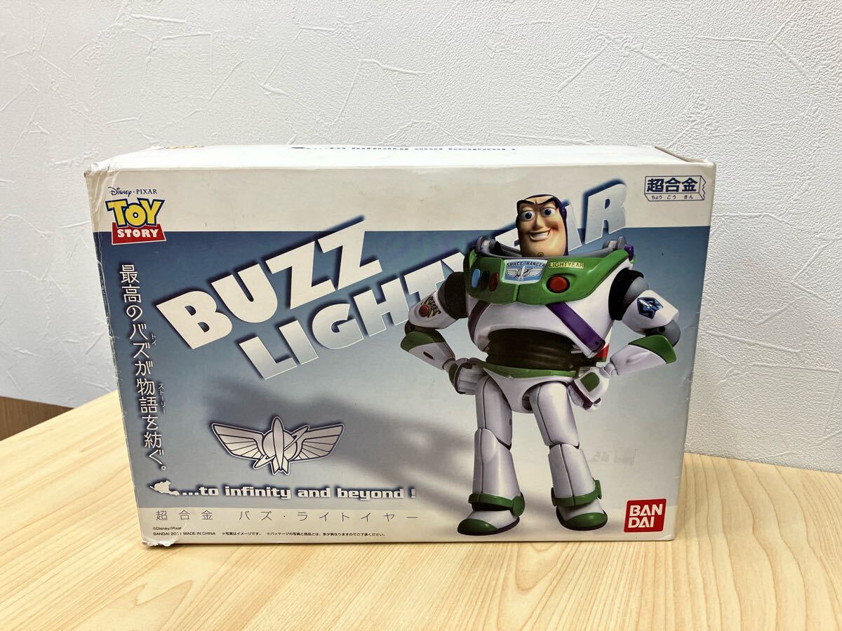 Yahoo!オークション -「toy story 超合金」の落札相場・落札価格 Yahoo!オークション -「toy story 超合金」の落札相場・落札価格