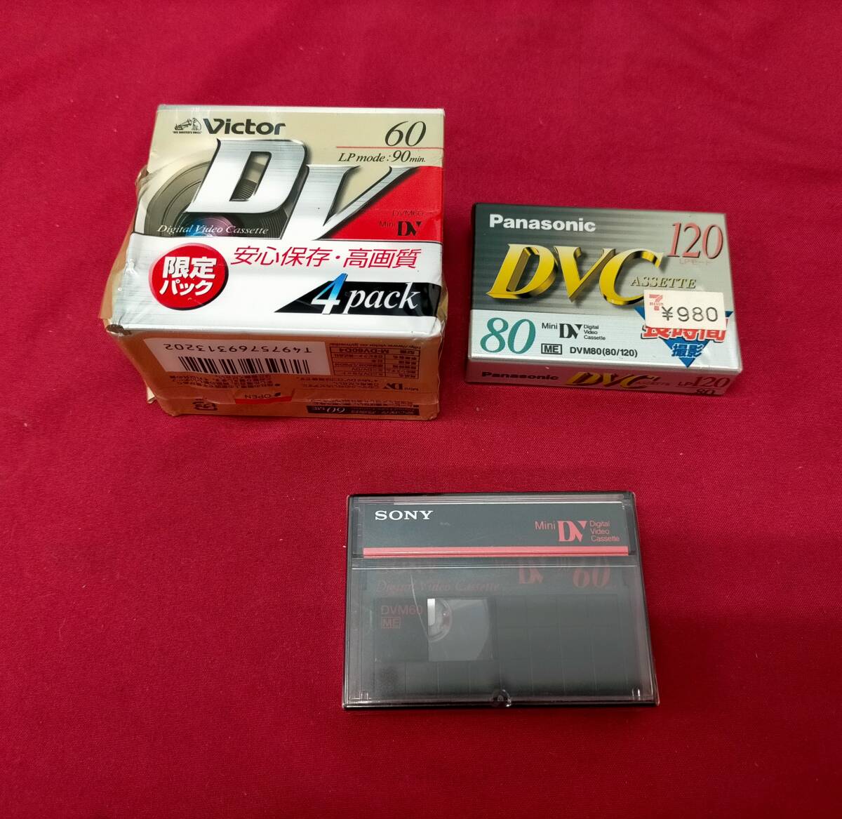 【スーパーセール】 2025年最新】Yahoo!オークション -victor minidvの中古品・新品 その他