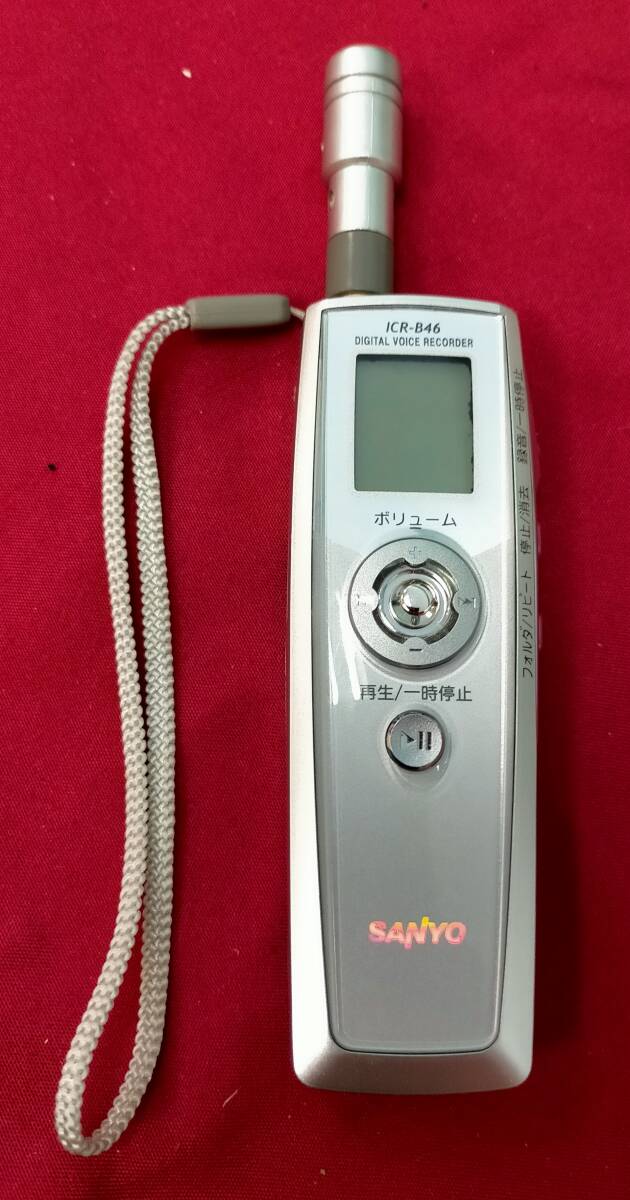2025年最新】Yahoo!オークション -sanyo icレコーダー 2025年最新】Yahoo!オークション -sanyo icレコーダー
