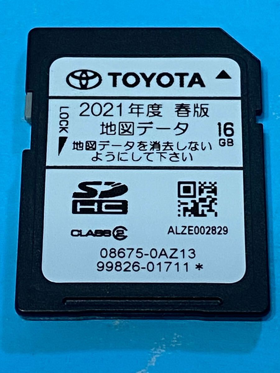 Yahoo!オークション -「nszt-y62g sdカード」の落札相場・落札価格 Yahoo!オークション -「nszt-y62g sdカード」の落札相場・落札価格