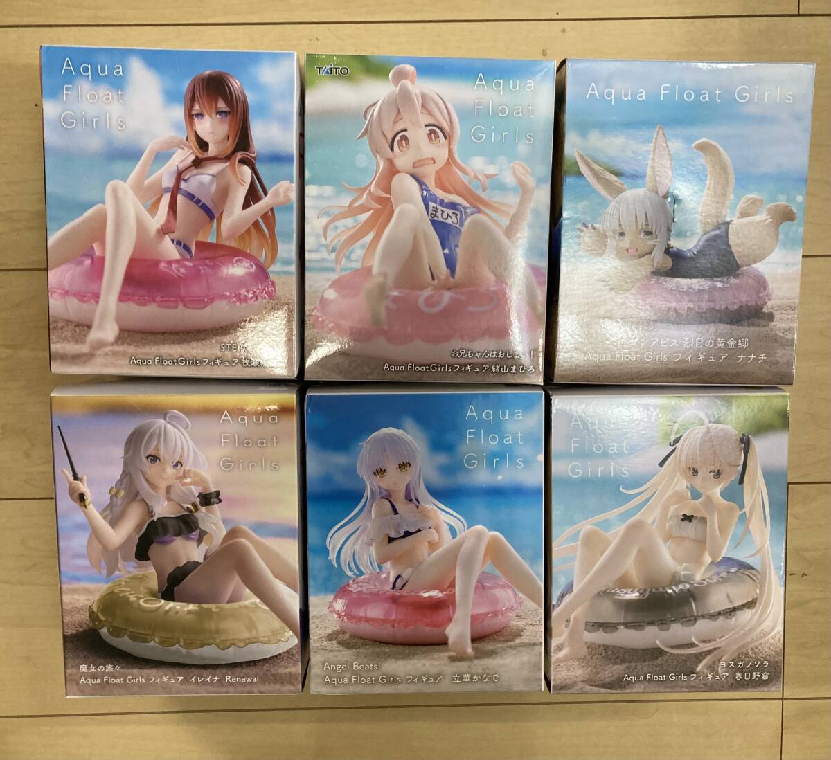 Yahoo!オークション -「angel beats! 立華かなで」の落札相場 Yahoo!オークション -「angel beats! 立華かなで」の落札相場